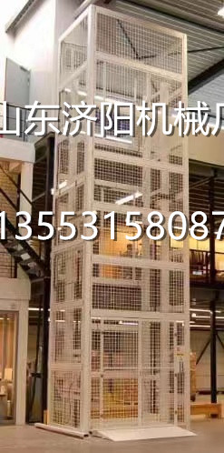 導軌式升降貨梯（點(diǎn)擊查看）